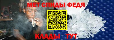 трава Гай