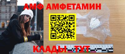 синтетический гашиш Гагарин