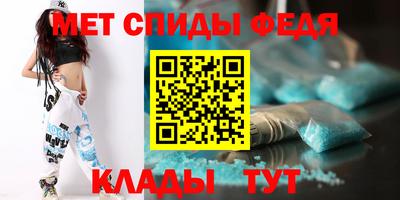 синтетический гашиш Гагарин