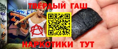 jwh Берёзовский