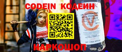 синтетический гашиш Гагарин