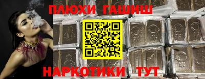 MDMA Premium VHQ Бийск