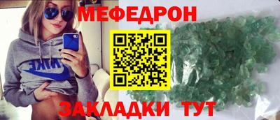 MDMA Premium VHQ Бийск