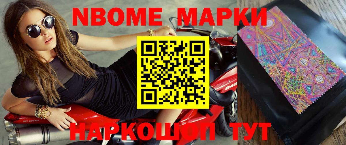 Реутов  Лсд 25 экстази кислота  mega ТОР  LSD-25 экстази ecstasy  Вход с VPN 