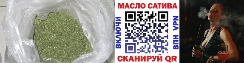MEGA онион  Реутов  ТГК THC oil 