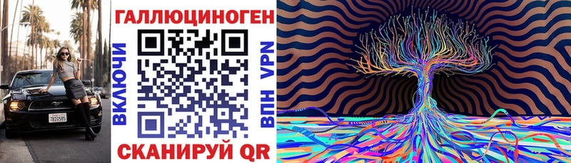Псилоцибиновые грибы мицелий  Реутов 